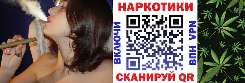 Купить закладку Кокаин  Alpha-PVP  ГАШ  Бошки Шишки  МЕФ  Ильский