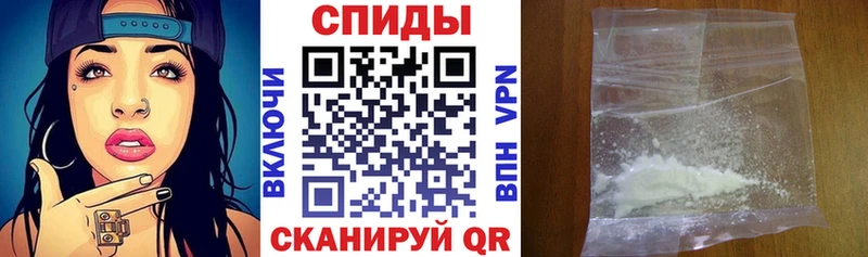 Купить  Ильский  Amphetamine Розовый 