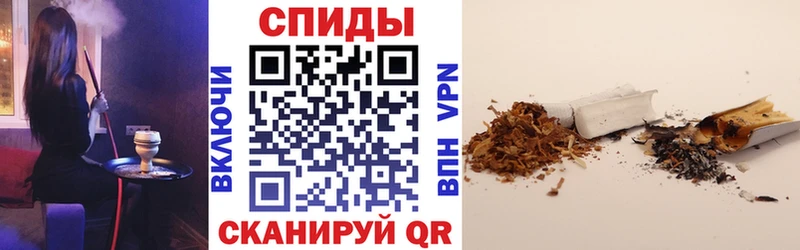 Купить  Ильский  Бутират BDO 