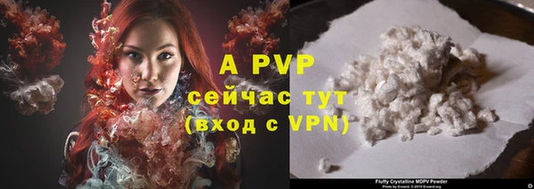 кокаин VHQ Верхний Тагил
