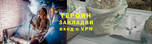 мефедрон мука Бугульма