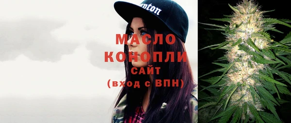 стафф Семикаракорск