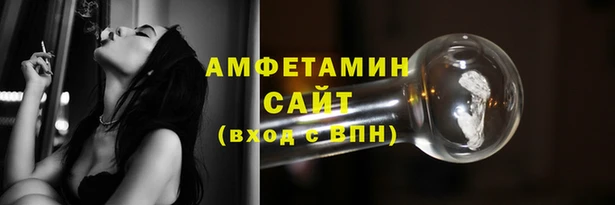 мефедрон мука Бугульма