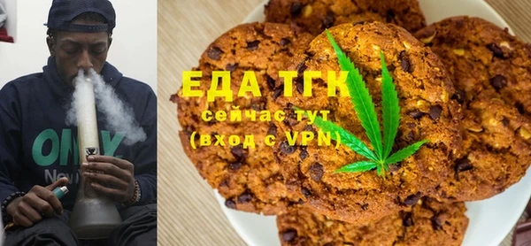 кокаин VHQ Верхний Тагил