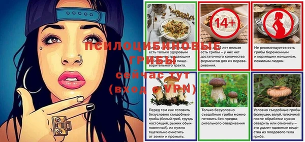 мефедрон мука Бугульма
