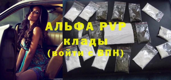 метадон Бронницы