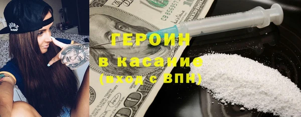 мефедрон мука Бугульма