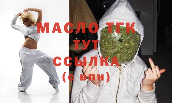 а пвп мука Семёнов