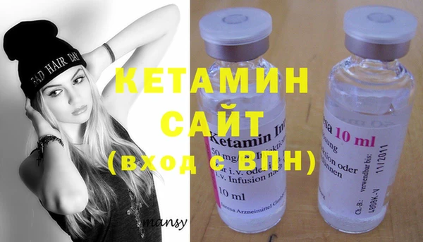 меф Верхнеуральск